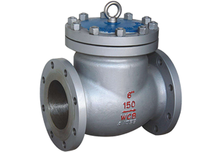 cast steel swing check valve